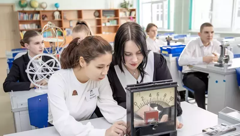 На твёрдую пятёрку