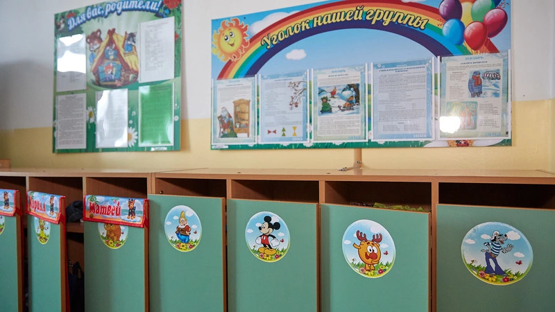 В ДОУ Южно-Сахалинска открыли дежурные группы для детей медработников