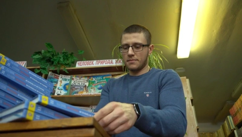 Гимназия донецкого Шахтерска перешла на образовательные стандарты РФ