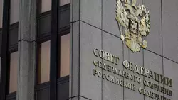  Сахалинский сенатор стал соавтором закона о сокращении рабочей недели для военных с инвалидностью