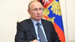 Путин утвердил уголовную ответственность за призывы к санкциям против РФ