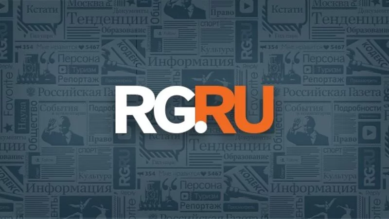 "Российская газета" поздравила коллектив SKR.SU с 15-летием