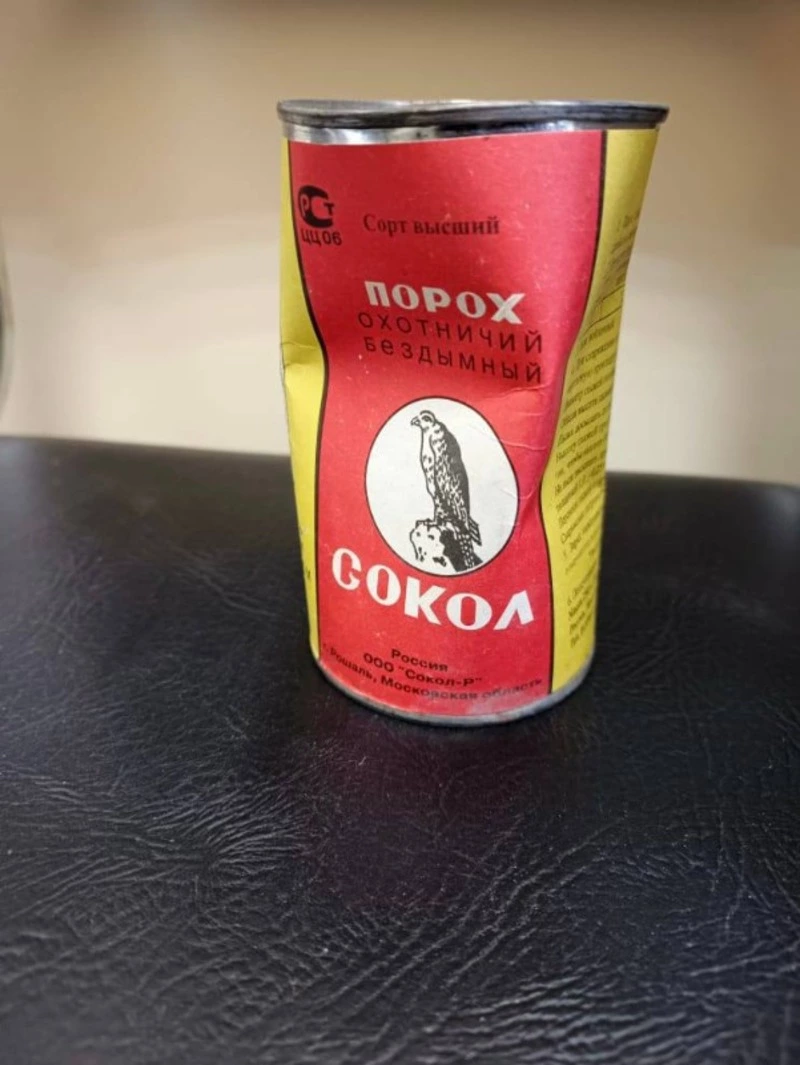 На жителя Поронайска завели уголовное дело за хранение банки с порохом