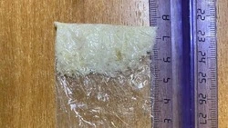 Сотрудники УКОН на Сахалине задержали подозреваемых в покупке наркотиков