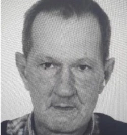 Поиски 61-летнего мужчины с шизофренией объявили в Сахалинской области