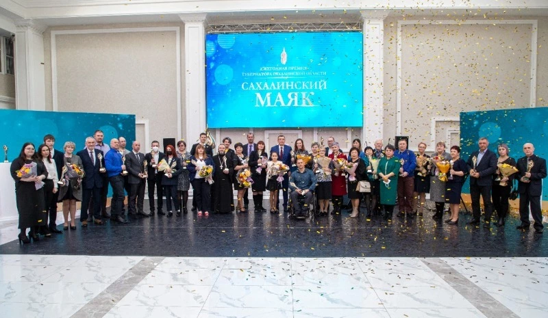Премию «Сахалинский маяк» вручили в Южно-Сахалинске
