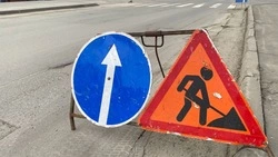 Проезд Зацаринного в Южно-Сахалинске перекроют на два дня