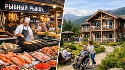 На Сахалине планируют открыть  рыбный рынок и частный пансионат