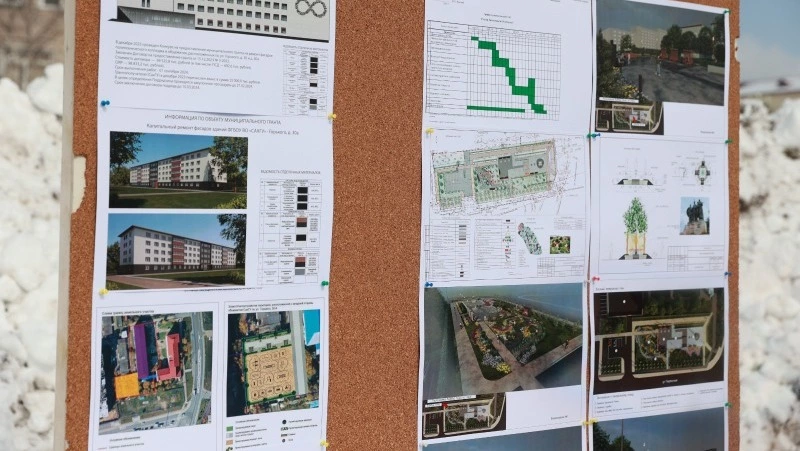 Сквер защитников Отечества благоустроят в Южно-Сахалинске