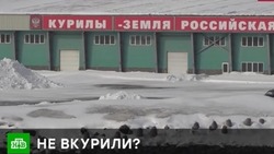 Медведев сообщил о планах по размещению нового оружия на Курилах