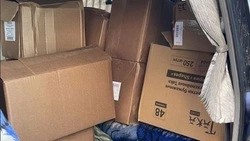 Жители Сахалина собирают деньги для мобилизованных земляков на Камчатке