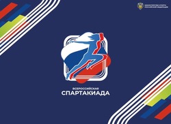 На Всероссийской летней спартакиаде выступят четверо сахалинских спортсменов