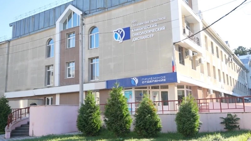 В Сахалинской области внедряют малоинвазивный операции на суставах детям. Медосмотр 30.09.24