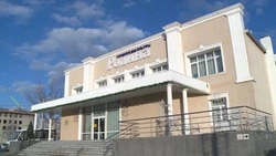 Дом культуры «Родина» с 1971 года радует жителей Южно-Сахалинска