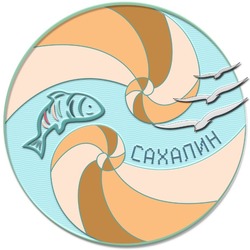 Рыба, чайки и ракушки: новый символ предлагают аэровокзалу Южно-Сахалинска