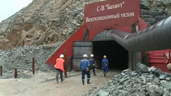 Спасательную операцию по поиску 13 горняков прекратили на дальневосточном руднике «Пионер»  