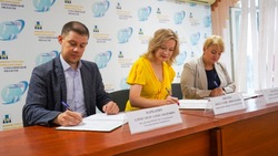 На Сахалине запустят новый образовательный проект «500 школьников»