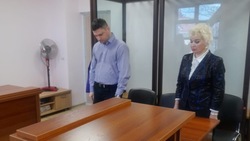 «Маньяку» из социальных сетей вынесли приговор в Южно-Сахалинске