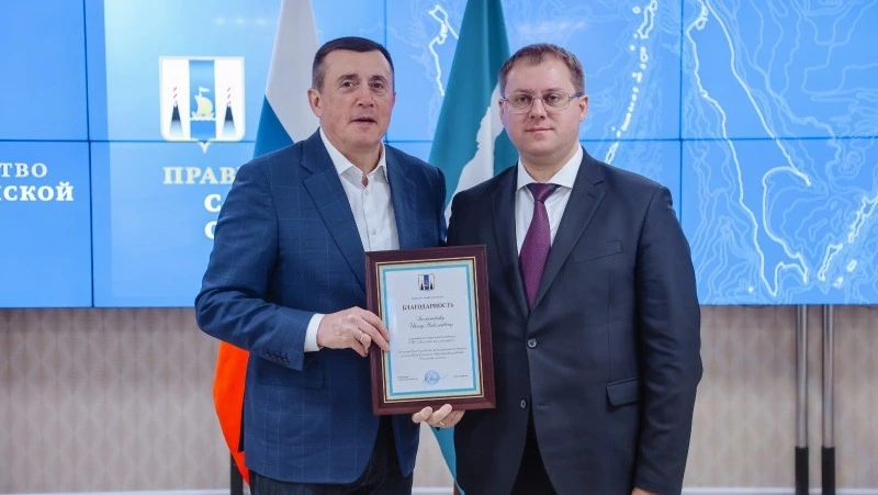 Валерий Лимаренко вручил почетные звания работникам железнодорожной отрасли