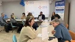 На Сахалине за год на 21% выросло число заявленных в службу занятости вакансий