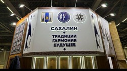 Наставник южно-сахалинского «Кванториума» принял участие в международной выставке