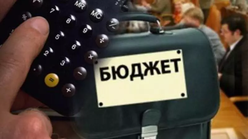 Рубежи бюджетной обороны