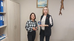 Центр занятости Углегорска победил в народном голосовании Sakh.onLike