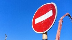 Участок Музейной улицы в Южно-Сахалинске перекроют до вечера 27 сентября