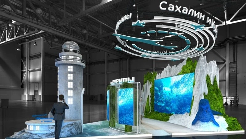 Сахалинская область презентует достижения на международной выставке-форуме «Россия»