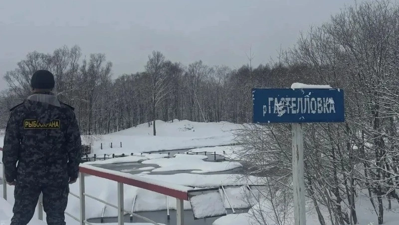 Рыбоохрана подвела итоги недели: 36 нарушений, штрафы и профилактика на льду Сахалина и Курил