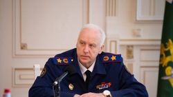 Бастрыкин заинтересовался делом о падении льда с крыши на подростка на Сахалине