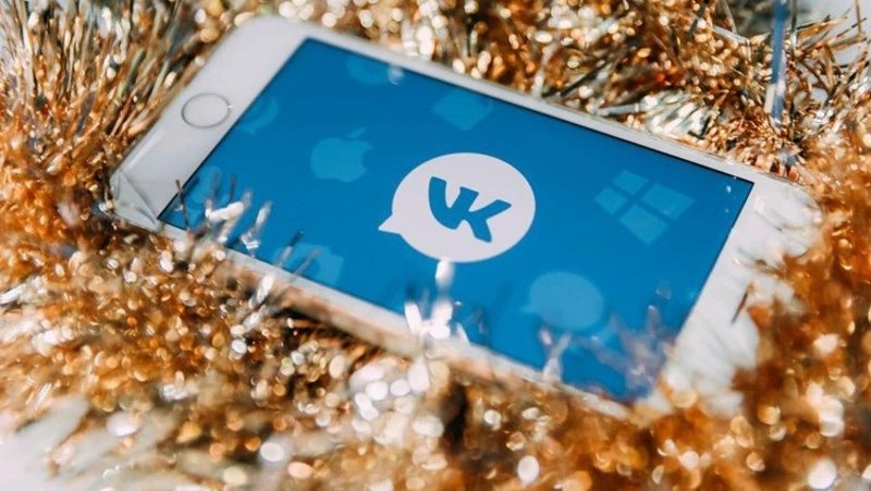 Лучшие группы учреждений Сахалина в сети «ВКонтакте» выбрали 17 мая