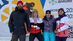  Сахалинские парасноубордисты завоевали шесть наград всероссийских соревнований