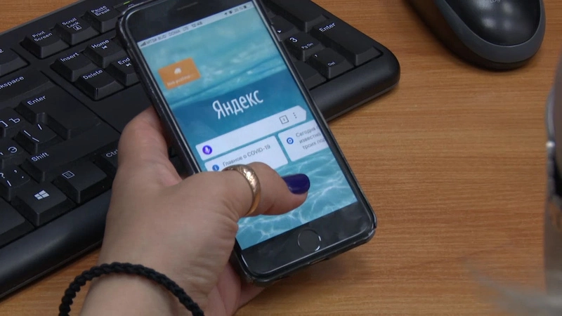 Сахалинец отдал мошенникам деньги, пытаясь вернуть авиабилет