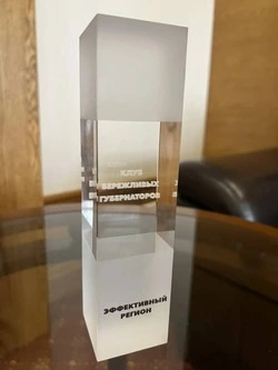 Сахалинская область возглавила Клуб бережливых губернаторов в 2026 году