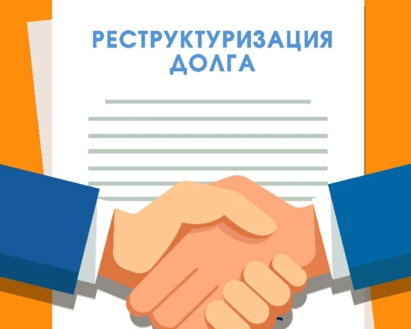 «Сахалинэнергосбыт» напоминает клиентам о возможности погашения долга в рассрочку