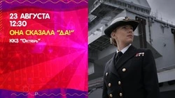 Сахалинская афиша на 23–24 августа: цирк, концерты и гастрофестиваль