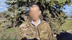 Военный из Тюмени передал привет жителям Сахалина из зоны СВО