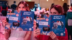 Жителей Сахалина приглашают в новый сезон проекта «ТопБЛОГ»