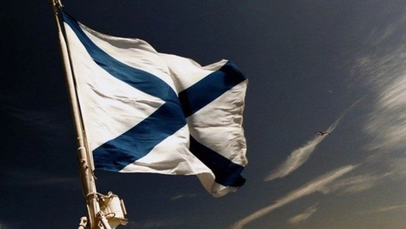 День Андреевского флага — 2024: картинки к 11 декабря