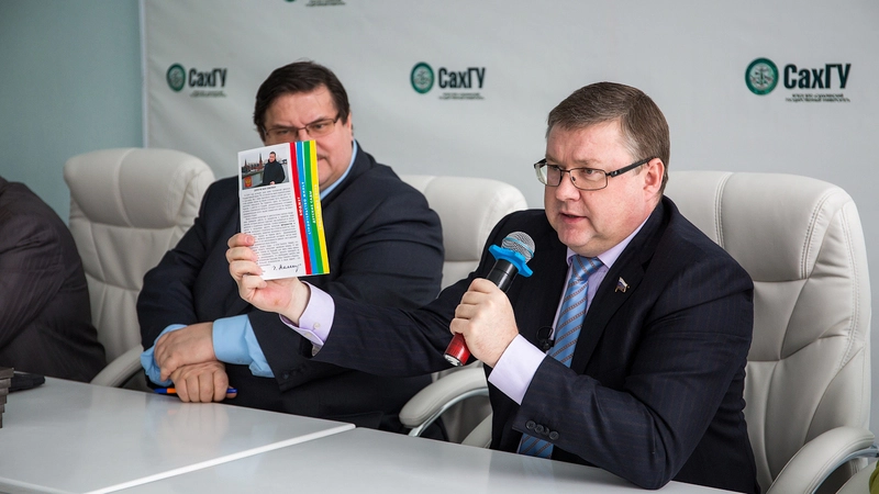 Карлов рассказал сахалинским студентам о своей работе в Госдуме РФ