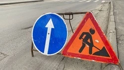 Западную полосу на 1-й Октябрьской в Южно-Сахалинске перекроют на два дня