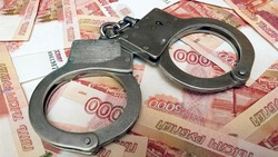 Гражданин Таджикистана заплатит 10 млн рублей за взятку сотруднику УФСБ на Сахалине 