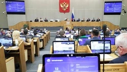 Госдума приняла закон о кредитных каникулах для созаемщиков мобилизованных