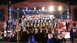 23 сахалинца вступили в борьбу на чемпионате WorldSkills Russia