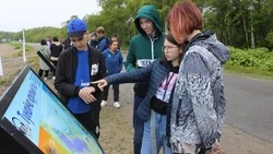 Сахалинский пляж «Солнечный» украсили информационные стенды