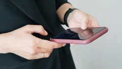 Сахалинцы смогут пользоваться поиском утечек персональной информации через сервис «Защитник»