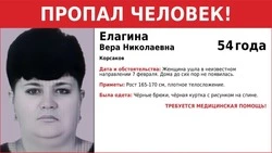В Корсакове ищут 54-летнюю женщину, которой требуется медицинская помощь