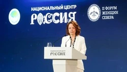 Сахалинская участница выступила на II Форуме женщин Севера