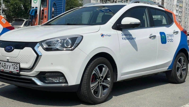 На Сахалине появился электрокаршеринг с поминутной оплатой